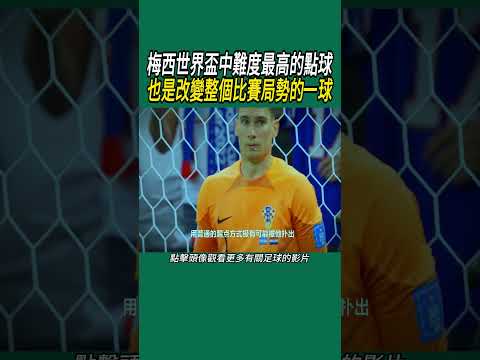 滕哈赫坚定,迎难而上,不依赖长期,米兰体育官网,米兰体育官网,米兰体育官网在线娱乐平台