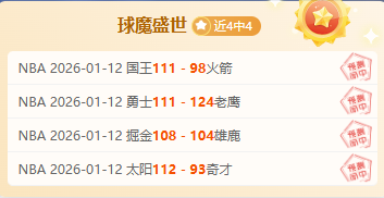 孤掌难鸣,阿隆索离任,成定局,米兰体育官网,米兰体育官网,米兰体育官网在线娱乐平台