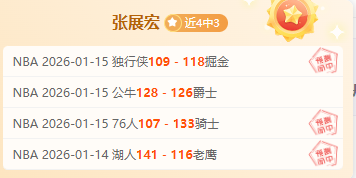 巴西國家隊,達尼洛傷退,將缺席日韓,米兰体育官网,米兰体育官网,米兰体育官网在线娱乐平台