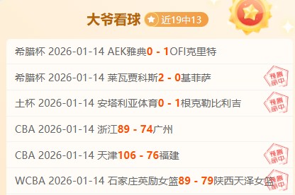 新春基层巡,盐羊古道守,门人,米兰体育官网,米兰体育官网,米兰体育官网在线娱乐平台