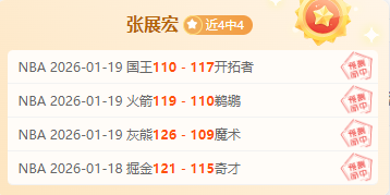 岁新星魏祥,鑫夏季加盟,欧塞尔,米兰体育官网,米兰体育官网,米兰体育官网在线娱乐平台