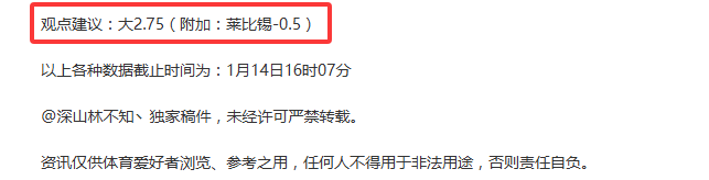 麦克阿瑟率,队逆转国安,塞鸟双响神,米兰体育官网,米兰体育官网,米兰体育官网在线娱乐平台