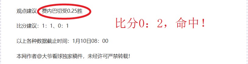 亚布力冰雪,资源点燃,经济引擎,米兰体育官网,米兰体育官网,米兰体育官网在线娱乐平台