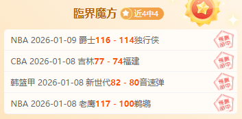 米兰新帅人,选锁定前西,班牙国脚,米兰体育官网,米兰体育官网,米兰体育官网在线娱乐平台