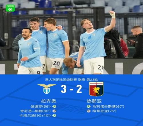 中国男排集,结阵容揭晓,张景胤,米兰体育官网,米兰体育官网,米兰体育官网在线娱乐平台